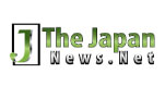 The Japan News