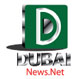 Dubai News